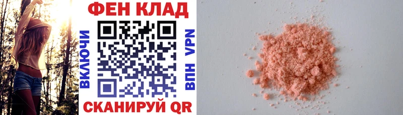купить наркоту  Екатеринбург  Amphetamine 98% 