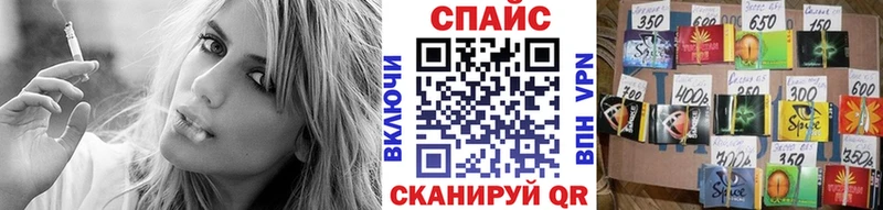 Бутират жидкий экстази  Екатеринбург 