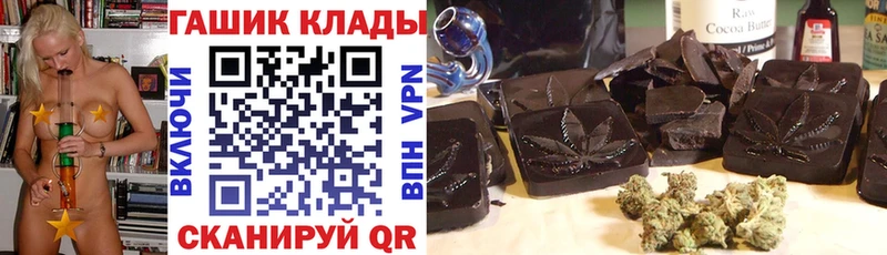 гидра онион  Екатеринбург  ГАШ индика сатива  как найти наркотики 