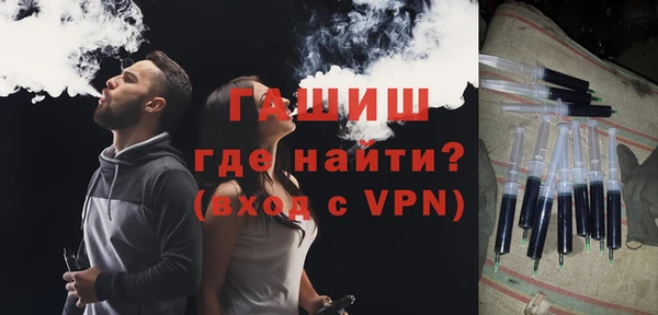 не бодяженный Лагань