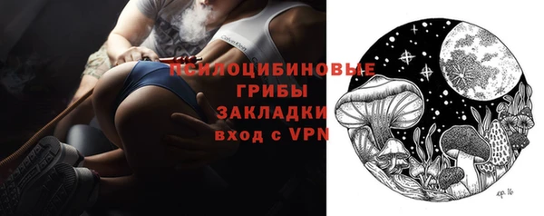 метадон Абинск
