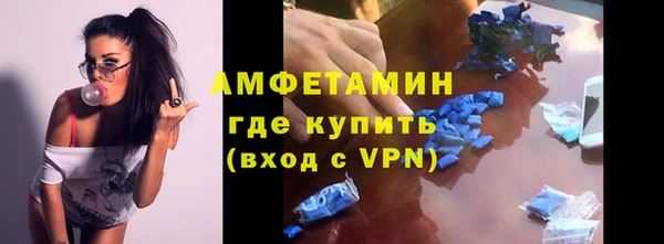 меф VHQ Ладушкин