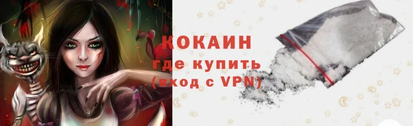 не бодяженный Лагань