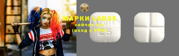 метадон Абинск