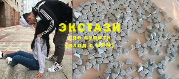 метадон Абинск