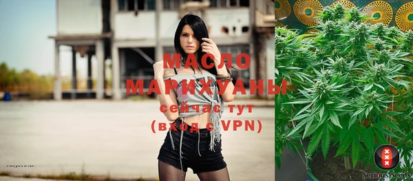 меф VHQ Ладушкин