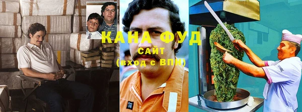 не бодяженный Лагань