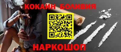 меф Ликино-Дулёво