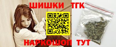 jwh Лесосибирск