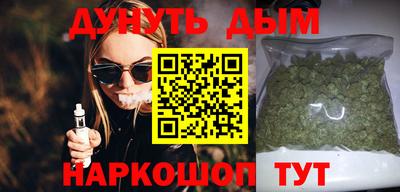 jwh Лесосибирск
