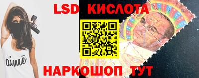 jwh Лесосибирск