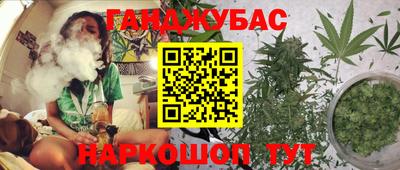 меф Ликино-Дулёво