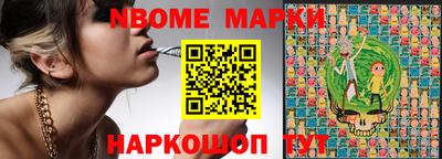 jwh Лесосибирск