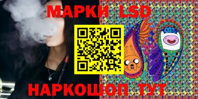 jwh Лесосибирск