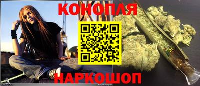 меф Ликино-Дулёво