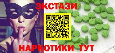 jwh Лесосибирск