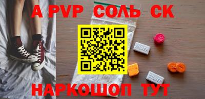 jwh Лесосибирск