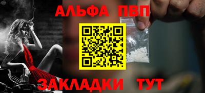 jwh Лесосибирск