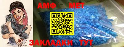 мескалин Ливны