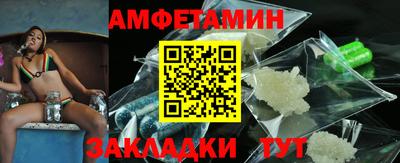 jwh Лесосибирск