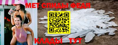 jwh Лесосибирск