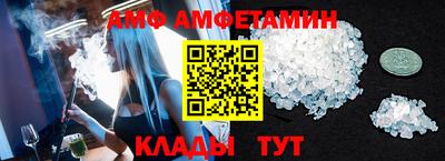 мескалин Ливны