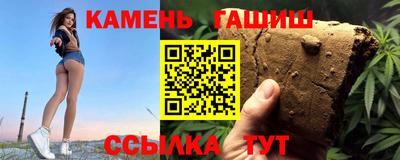 меф Ликино-Дулёво