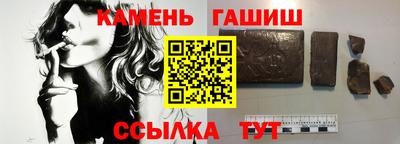 мескалин Ливны