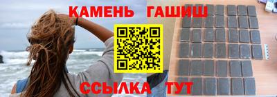мескалин Ливны