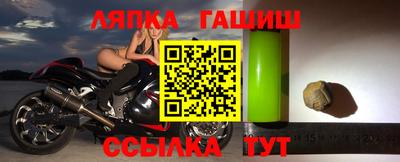jwh Лесосибирск