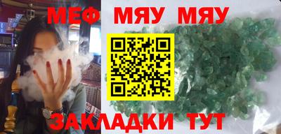 jwh Лесосибирск