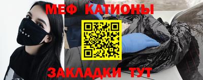 jwh Лесосибирск