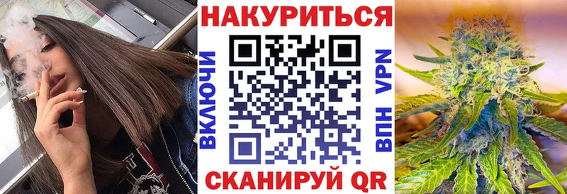 mega зеркало  Екатеринбург  МАРИХУАНА THC 21% 